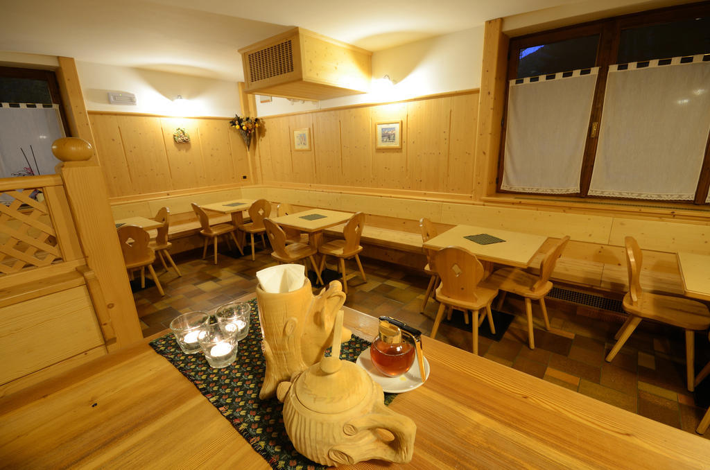 Albergo Sporting เปอิโอโฟนติ ภายนอก รูปภาพ